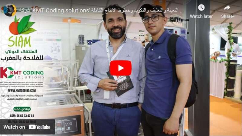 KMT Coding Solutions at Meknes SIAM FORUM 2023: Revolutionizing Industrial Printing Solutions