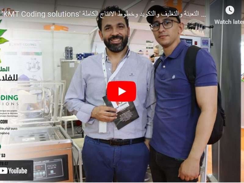 KMT Coding Solutions at Meknes SIAM FORUM 2023: Revolutionizing Industrial Printing Solutions